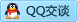 QQ在线咨询79948920